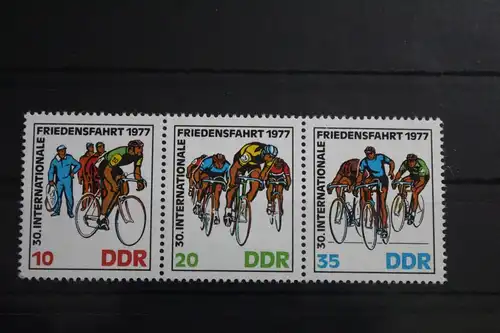 DDR 2216 - 2218 postfrisch Dreierstreifen #WQ243