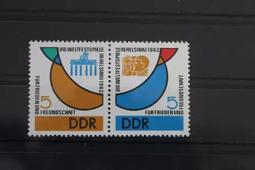 DDR W Zd 38 postfrisch Zusammendruck #WP790