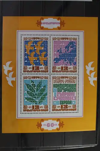 Bulgarien Block 35A mit 2365-2368 postfrisch #WP943