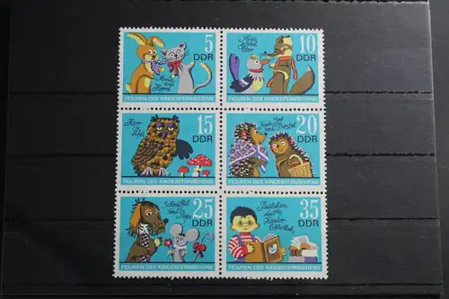 DDR 1807 - 1812 postfrisch als Einheit #WQ167