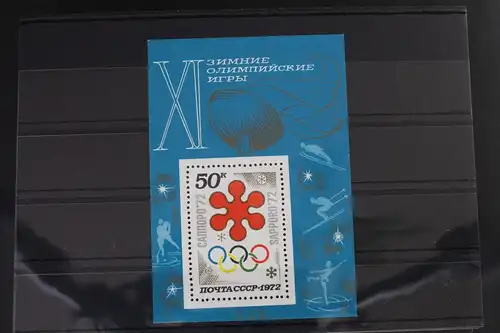 Sowjetunion Block 74 mit 3984 postfrisch #WU094