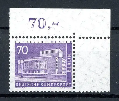 Berlin 152 v Eckrand or postfrisch #1C620