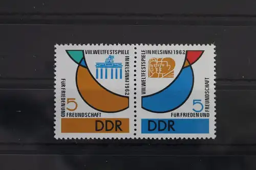 DDR W Zd 38 postfrisch Zusammendruck #WP791