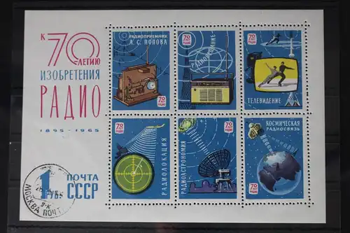 Sowjetunion Block 39 gestempelt #WS709