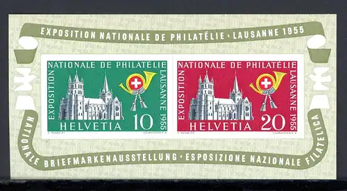 Schweiz Block 15 postfrisch Lausanne 1955 #1C590