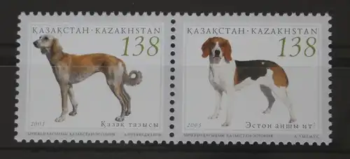 Kasachstan 515-516 postfrisch Paar #WT275