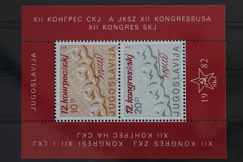 Großbritannien Block 21 mit 1932-1933 postfrisch #WR879