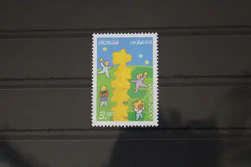 Ukraine 370 postfrisch Europa #WT070