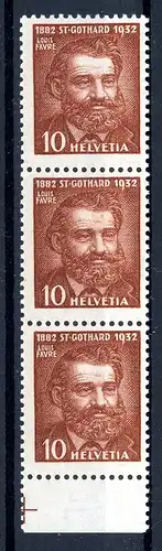 Schweiz 259 PLF II postfrisch Fotobefund Renggli #1C702