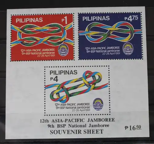 Philippinen Block 35 mit 2019-2021 postfrisch #WS138