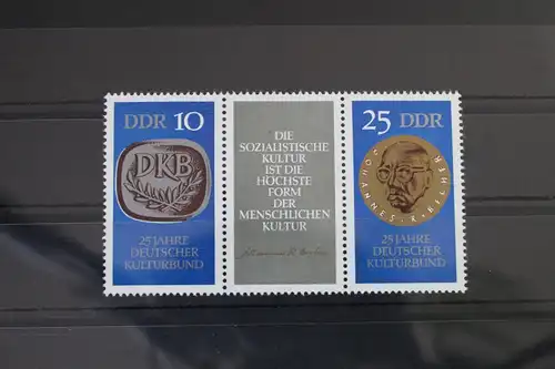 DDR 1592-1593 postfrisch Dreierstreifen #WQ025