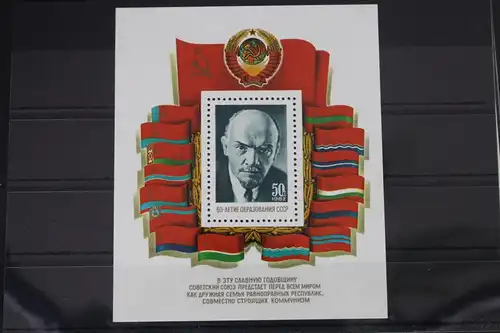 Sowjetunion Block 159 mit 5236 postfrisch #WU203