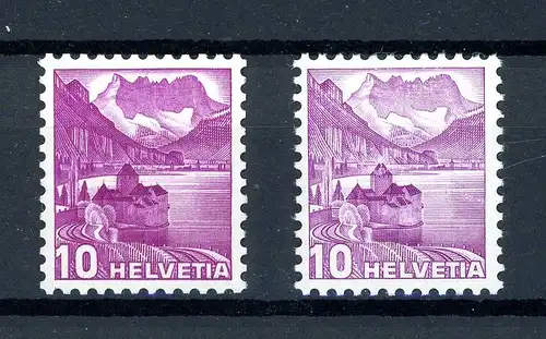 Schweiz 299 z DP II postfrisch Doppeldruck der ganzen Marke #1C719