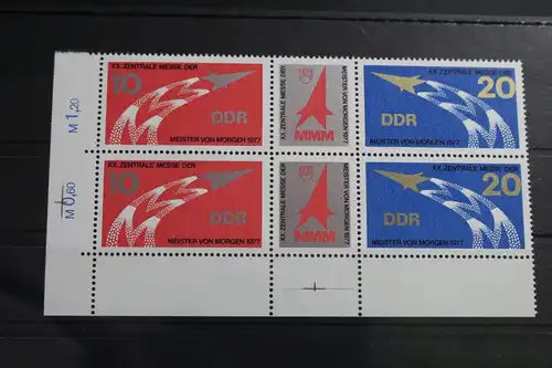 DDR 2268 - 2269 postfrisch 2 x Dreierstreifen als Einheit #WQ251