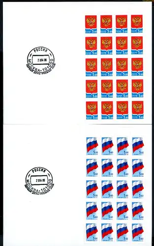 Russland 2 Markenheftchen mit 15 x 1331-1332 postfrisch #1C802