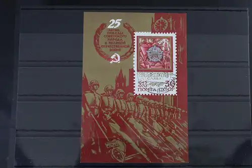 Sowjetunion Block 64 mit 3765 gestempelt #WU150