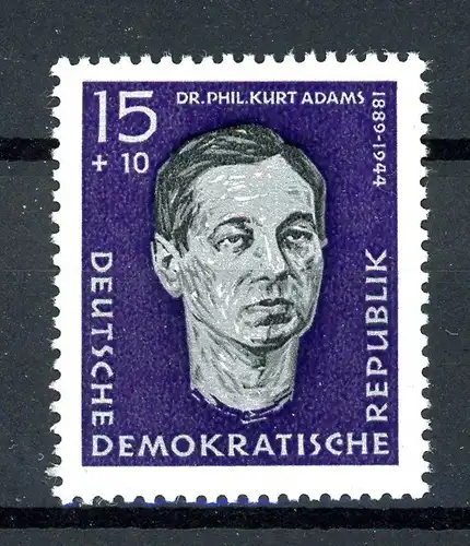 DDR Plattenfehler 637 II postfrisch #IX651