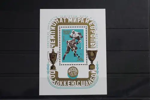 Sowjetunion Block 87 mit 4101 postfrisch #WS835