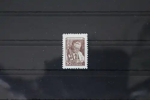 Sowjetunion 1334 postfrisch #WS677