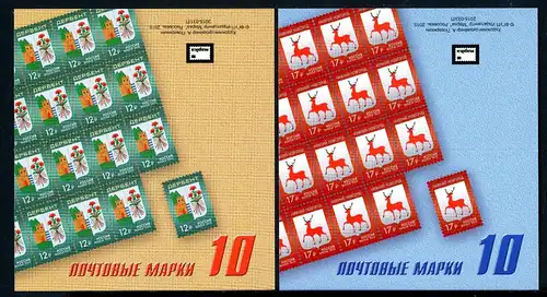 Russland 2 Markenheftchen mit 10x 2180 + 2181 postfrisch #1C822