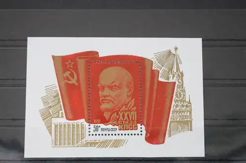 Sowjetunion Block 186 mit 5571 postfrisch #WU341