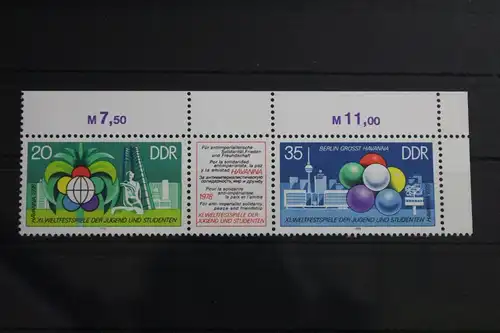 DDR 2345 - 2346 postfrisch Dreierstreifen #WQ284