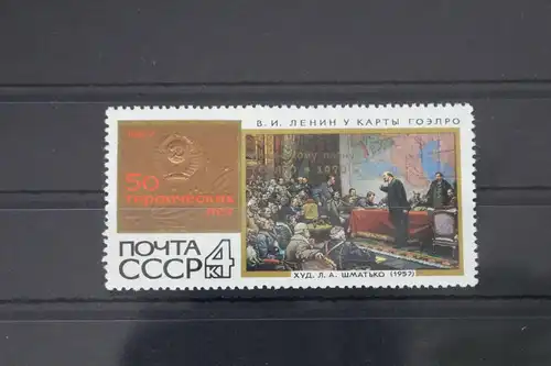 Sowjetunion 3807 postfrisch #WU127