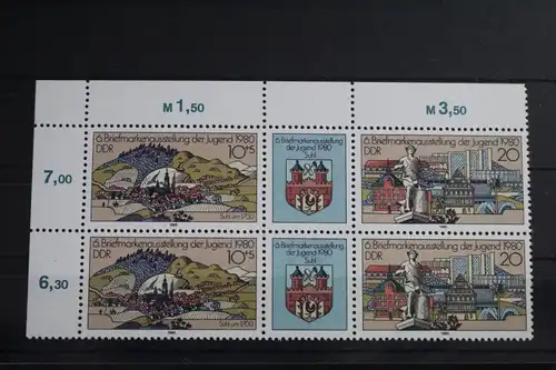 DDR 2532 - 2533 postfrisch 2 x Dreierstreifen als Einheit #WQ398