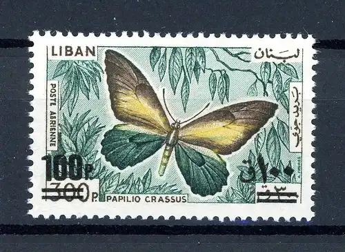 Libanon 1152 postfrisch Schmetterlinge #1C977