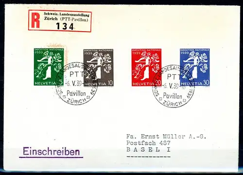 Schweiz FDC 348-351 postfrisch leicht verfärbter Umschlag #IX664