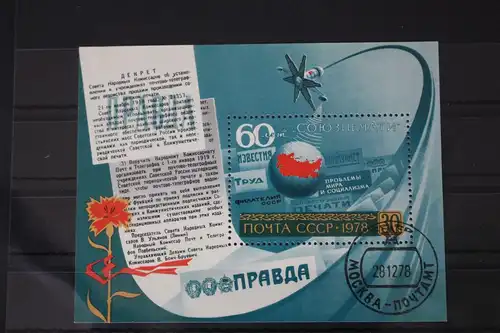 Sowjetunion Block 134 mit 4814 gestempelt #WV580