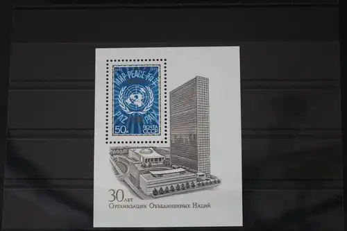 Sowjetunion Block 104 mit 4369 postfrisch #WS927