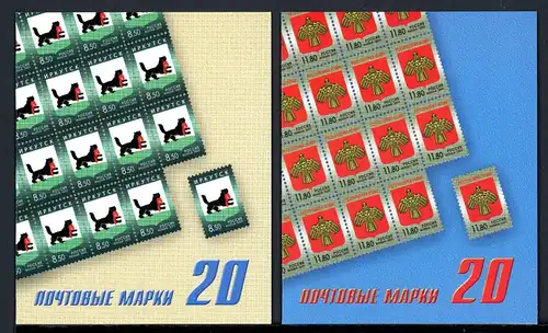 Russland 2 Markenheftchen mit je 20x 1718 + 1719 postfrisch #1C809