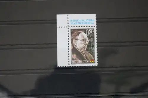 Serbische Republik 199 postfrisch #WU580