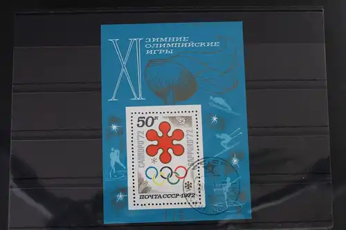 Sowjetunion Block 74 mit 3984 gestempelt #WU095