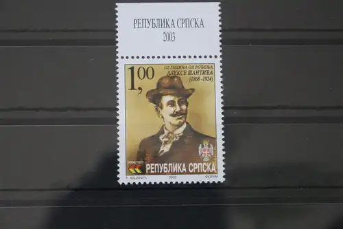 Serbische Republik 266 postfrisch #WU699