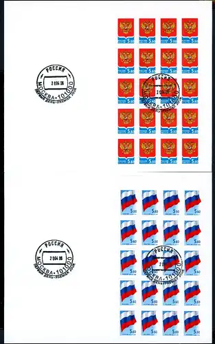 Russland 2 Markenheftchen mit 15 x 1331-1332 postfrisch + gestempelt #1C803