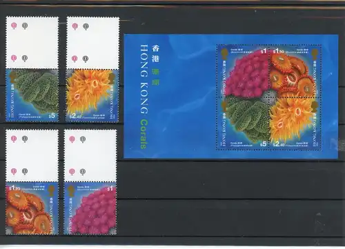 HongKong 728-731, Block 33 postfrisch Meerestiere #IJ456