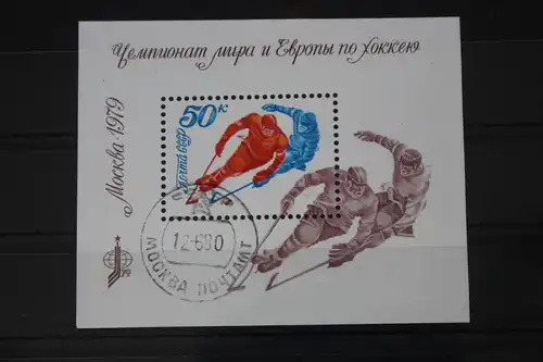 Sowjetunion Block 137 mit 4840 gestempelt #WV599