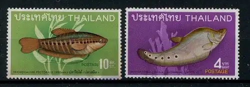 Thailand 517, 524 postfrisch Fische #IN100