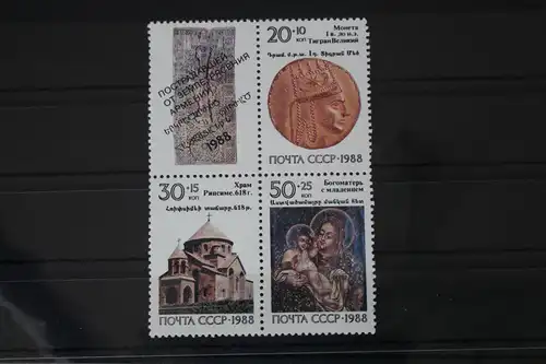 Sowjetunion 5911-5913 postfrisch als Viererblock #WV515