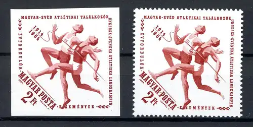 Ungarn 2027 A + B postfrisch Leichtathletik #1C893