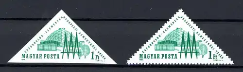 Ungarn 2026 A + B postfrisch #1C892