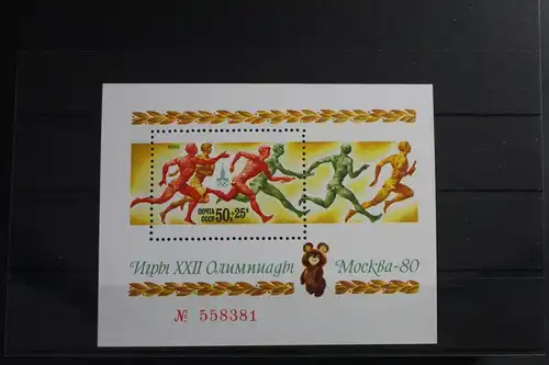 Sowjetunion Block 144 mit 4937 postfrisch #WV615