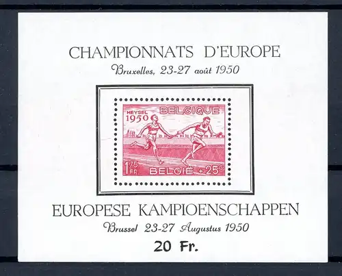 Belgien Block 23 postfrisch Leichtathletik EM 1950 #1C771