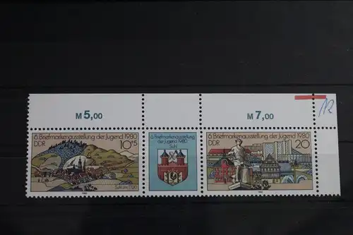 DDR 2532 - 2533 postfrisch Dreierstreifen #WQ393