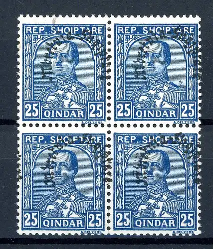Albanien 4er Block 193 postfrisch gefaltet #1C924