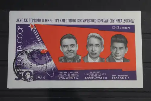 Sowjetunion Block 37 gestempelt #WU928