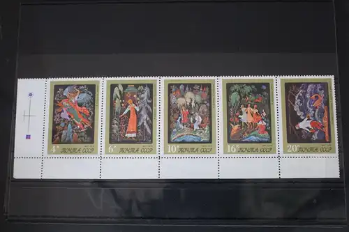 Sowjetunion 4434-4438 postfrisch als Fünferstreifen #WS897