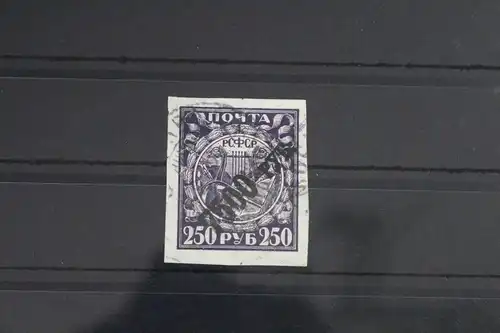 Russland 180 gestempelt #WV802